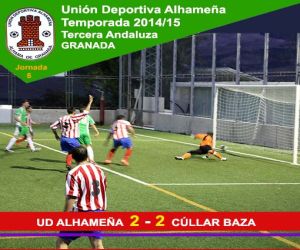 La UD Alhameña sigue siendo esclava de sus propios errores