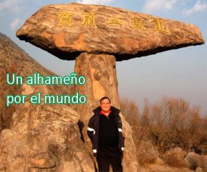 Conociendo China (VII). Las montañas Helan, el museo de petroglifos y arte rupestre (Ningxia)