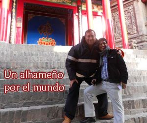 Conociendo China (VIII). El templo Gao Miao-Zhongwei (Ningxia) 