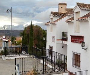 El juez anula la representación política de Cacín en la Mancomunidad de Municipios por vulnerar la proporcionalidad electoral