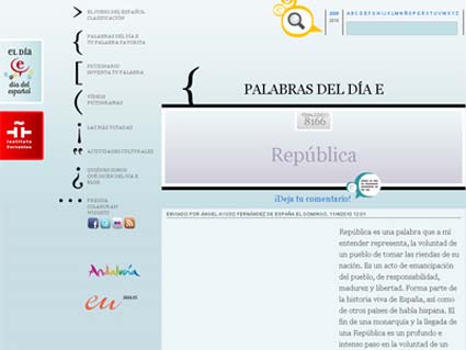  Página del Instituto Cervantes antes de ser censurada y cerrada 