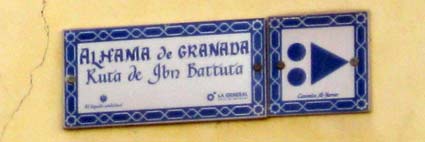 La Avenida Andrés García Maldonado forma parte de la Ruta Ibn Battuta 