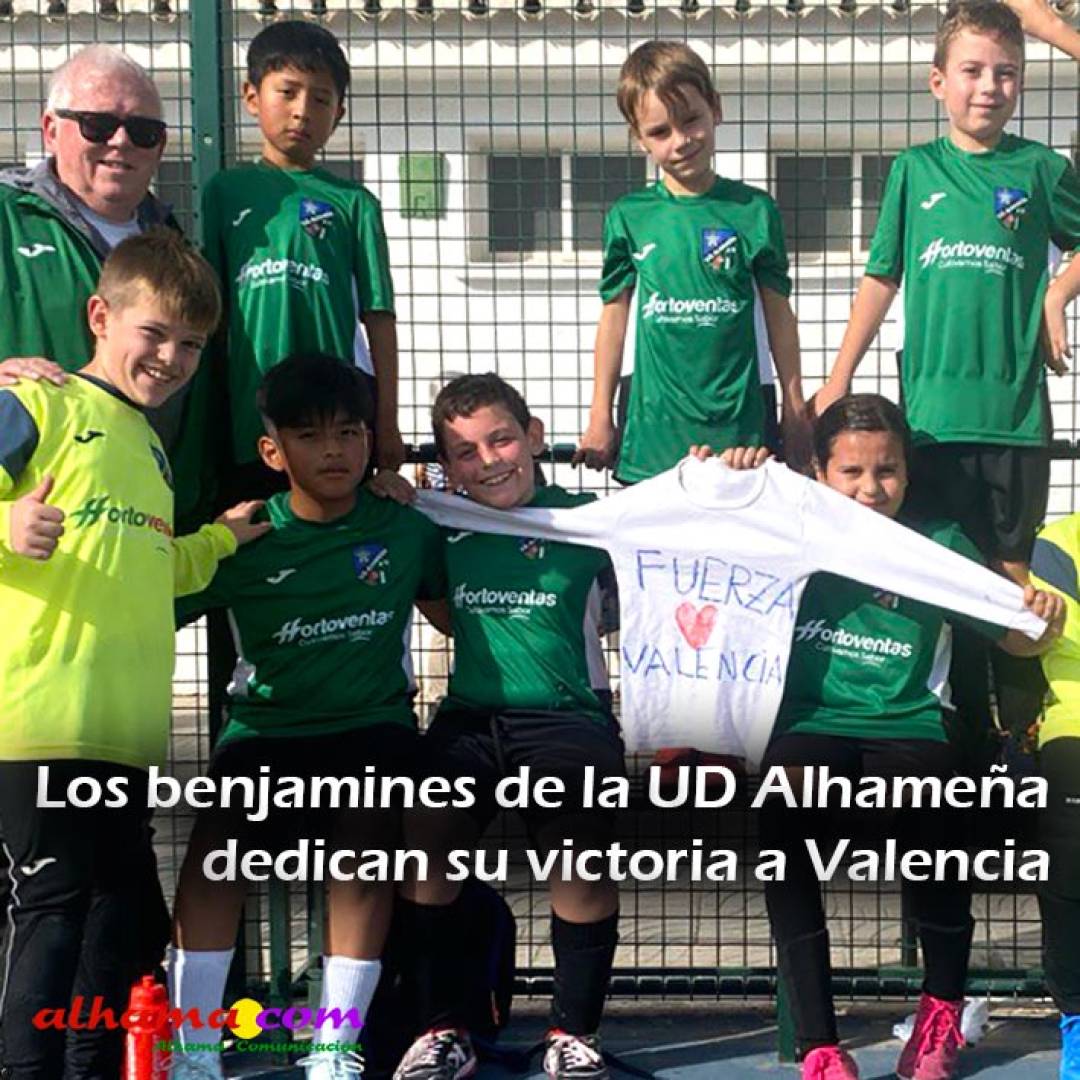 Los benjamines de la UD Alhameña dedican su victoria a Valencia