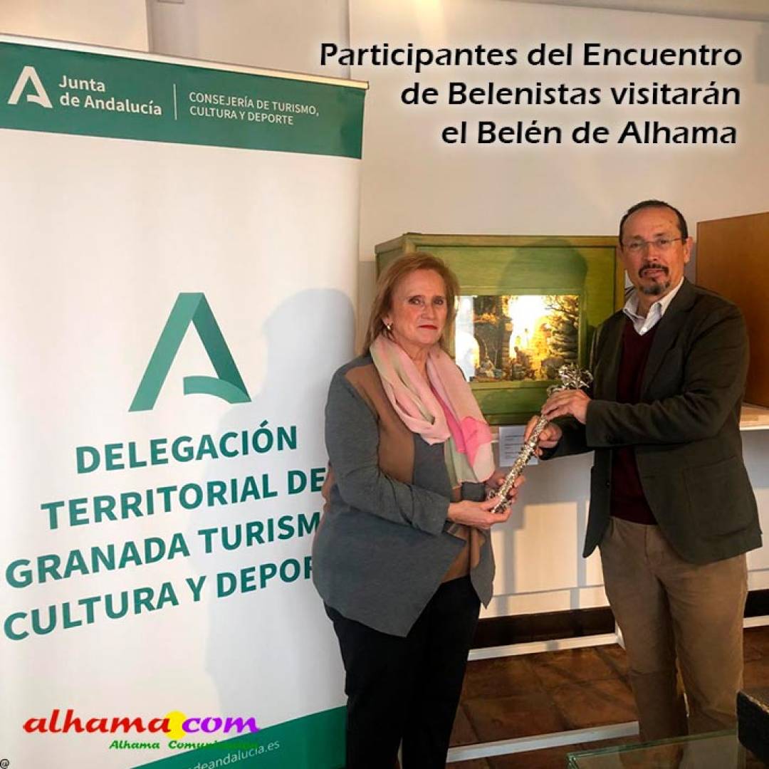 Participantes del Encuentro de Belenistas y del Club de Automóviles Veteranos de Granada visitarán el Belén de Alhama