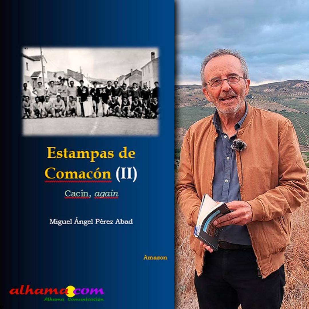 Miguel Ángel Pérez Abad completa la tetralogía sobre Comacón con “Estampas de Comacón-Cacín, again (II)”