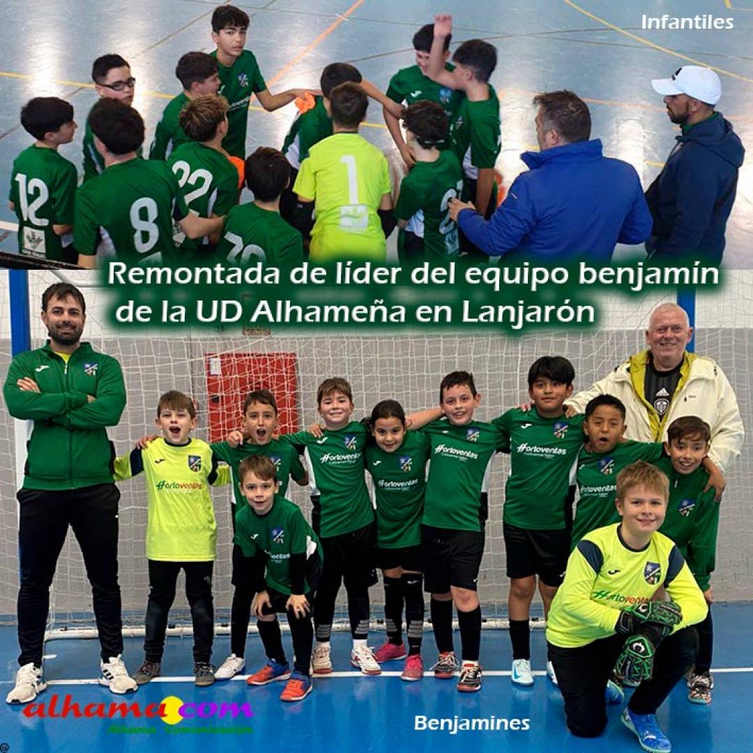 Remontada de líder del equipo benjamín de la UD Alhameña en Lanjarón