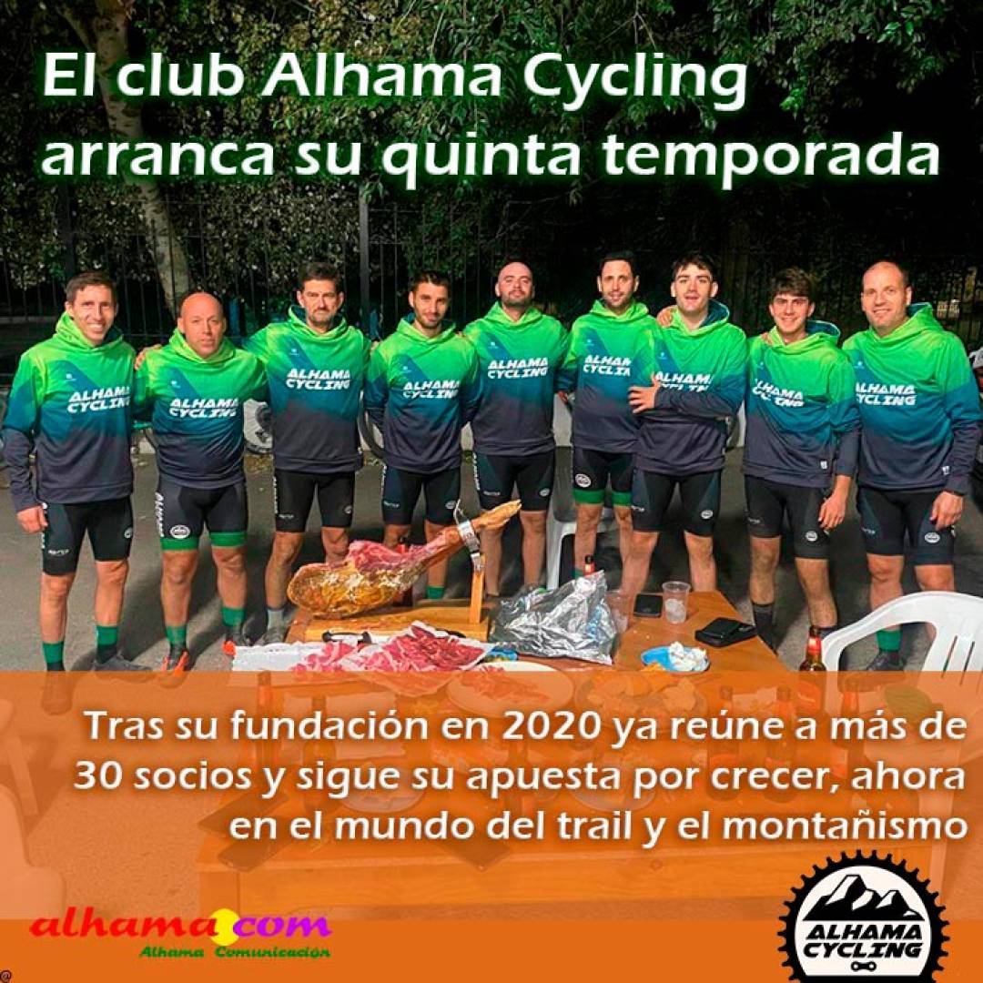 El club Alhama Cycling arranca su quinta temporada