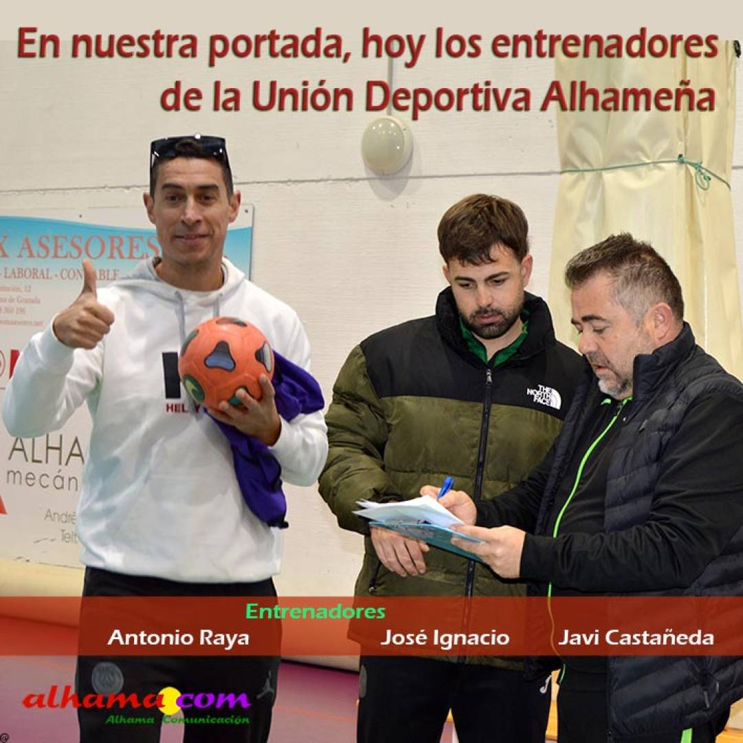 Los infantiles de la UD Alhameña pierden en Lanjarón 