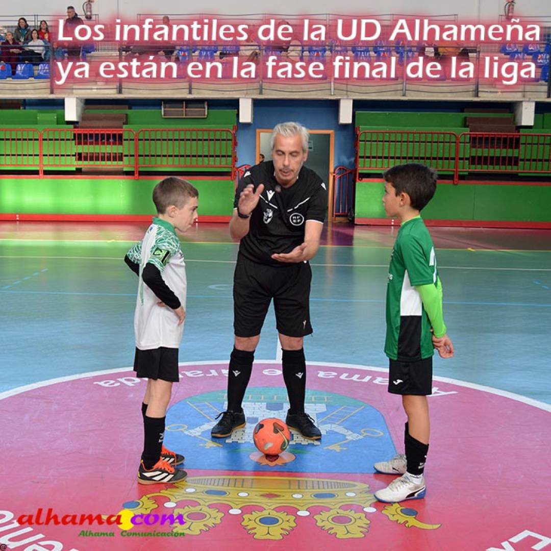 Los infantiles de la UD Alhameña ya están en la fase final de la liga