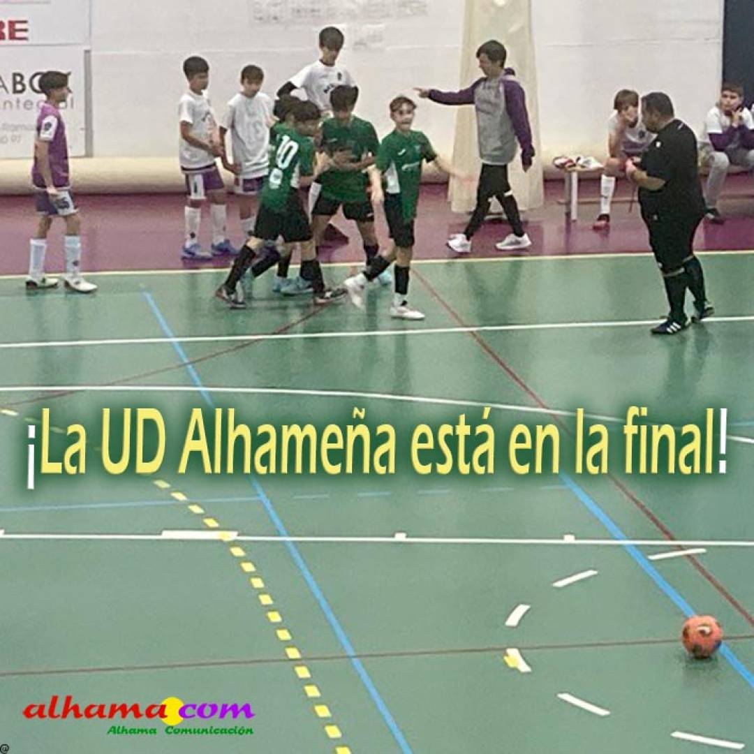 ¡La UD Alhameña está en la final!