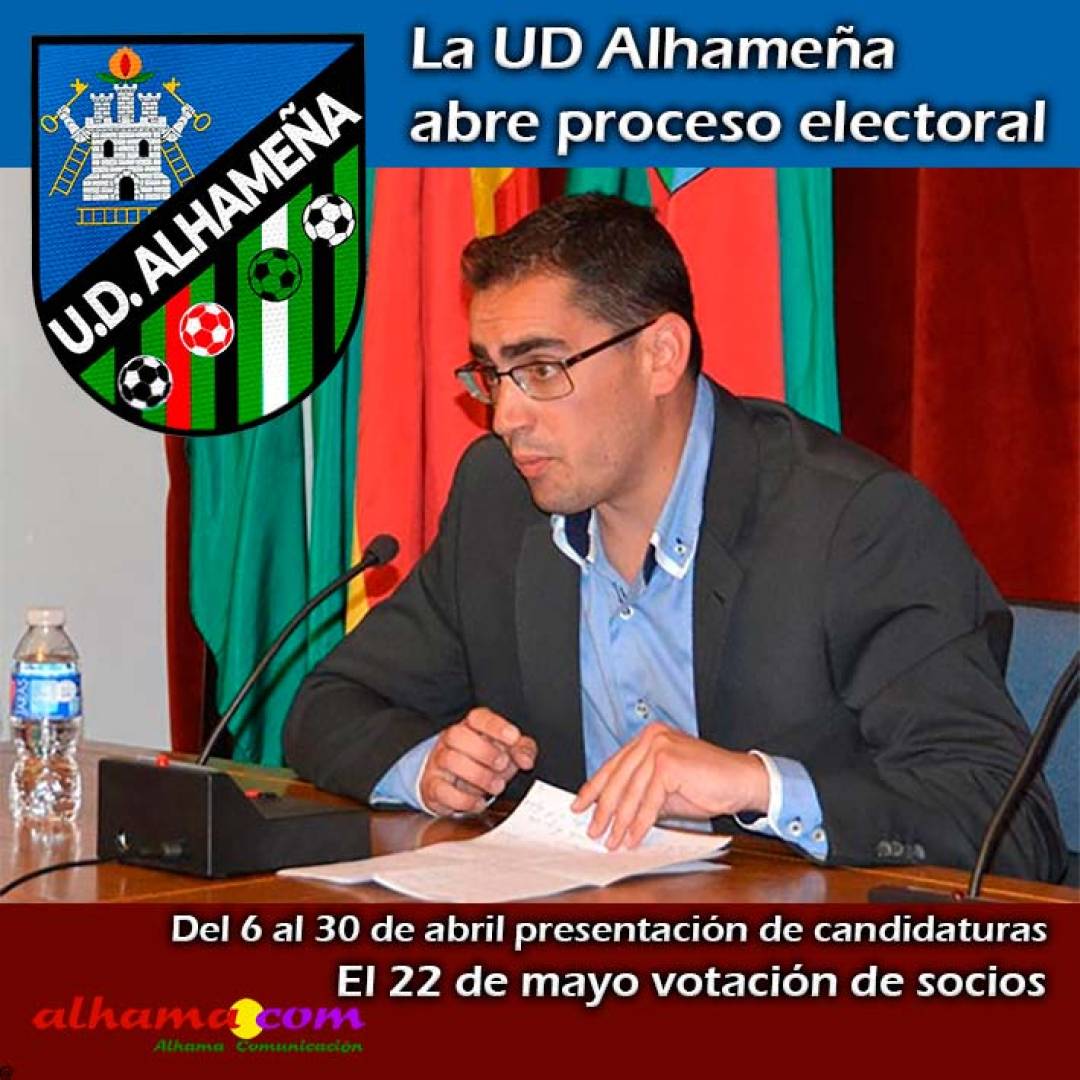 José Miguel Valderrama cumple su mandato como presidente de la UD Alhameña, con la incertidumbre si optará a la reelección