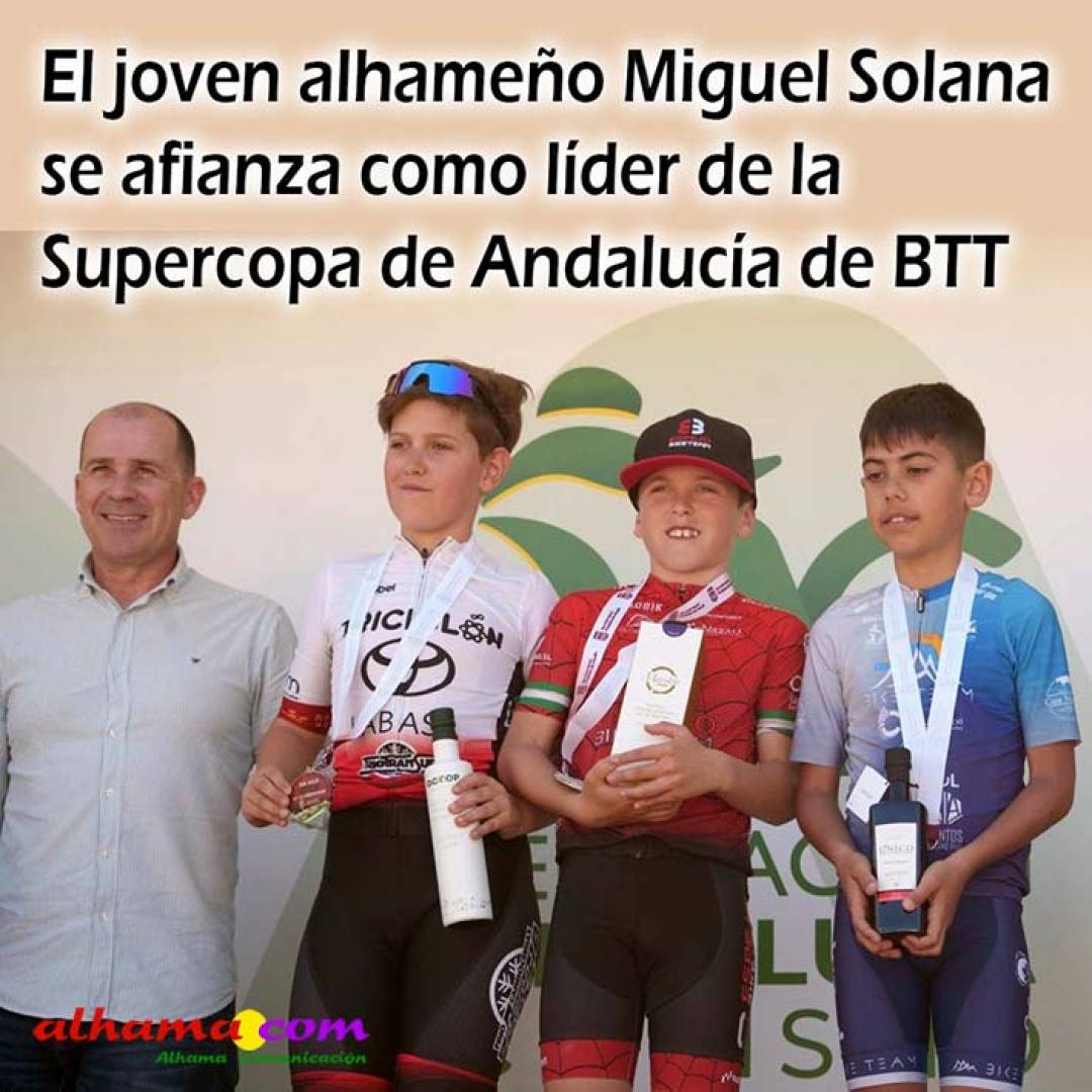 Miguel Solana se afianza como líder de la Supercopa de Andalucía de BTT