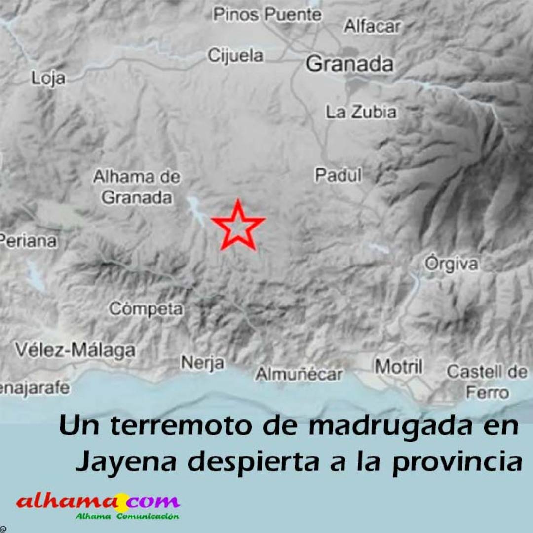 Un terremoto de madrugada en Jayena despierta a la provincia de Granada