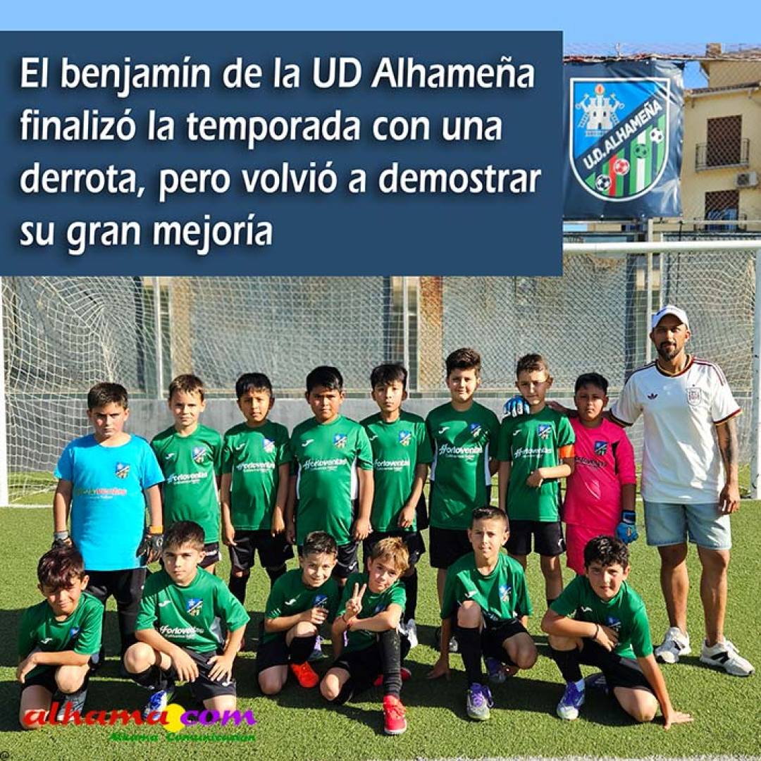 El benjamín de la UD Alhameña finalizó la temporada con una derrota, pero volvió a demostrar su gran mejoría