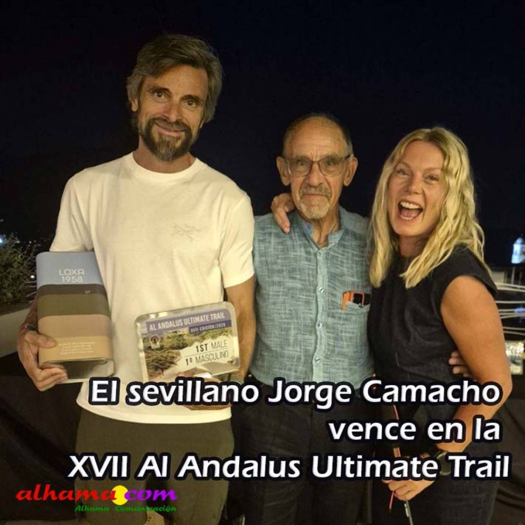 El sevillano Jorge Camacho vence en la  XVII Al Andalus Ultimate Trail