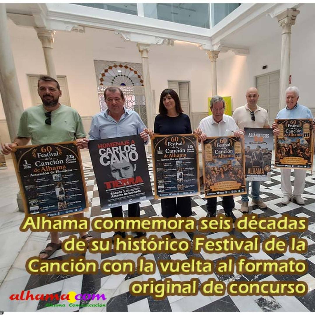 Alhama conmemora seis décadas de su histórico Festival de la Canción con la vuelta al formato original de concurso