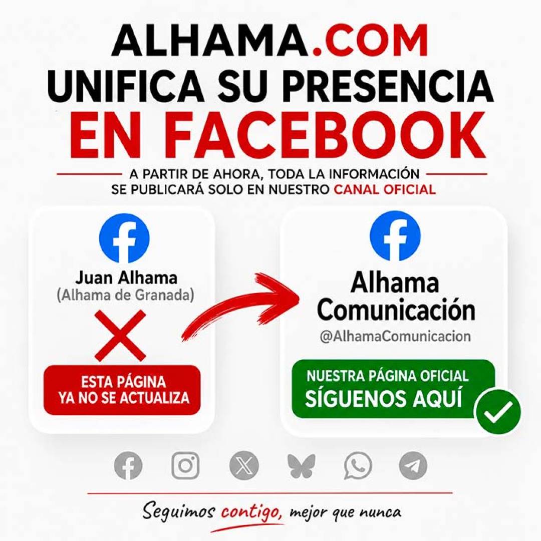 alhama.com unifica su presencia en Facebook y mantendrá un único canal oficial
