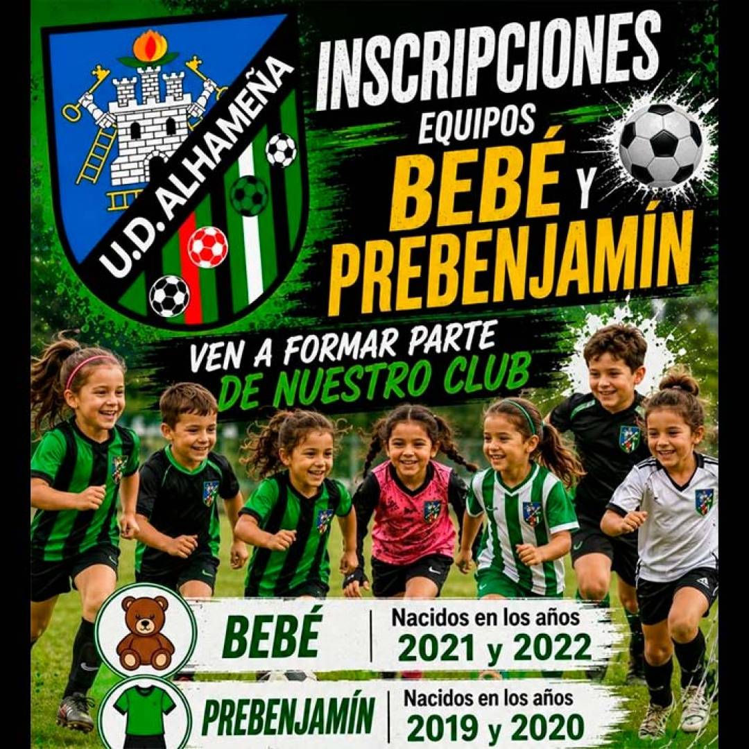 La UD Alhameña abre el plazo de inscripciones para la categoría bebé y prebenjamín