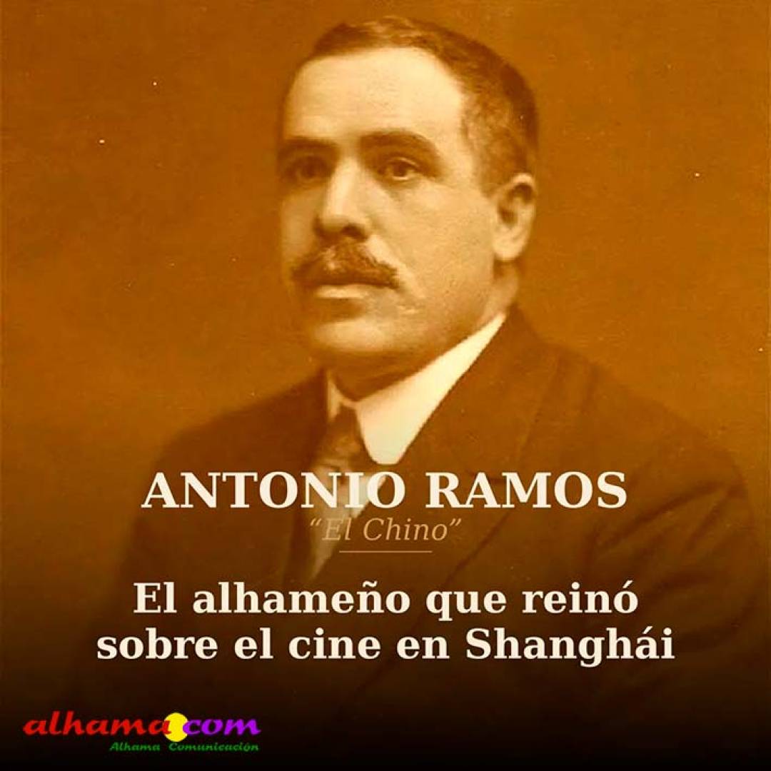 Antonio Ramos 