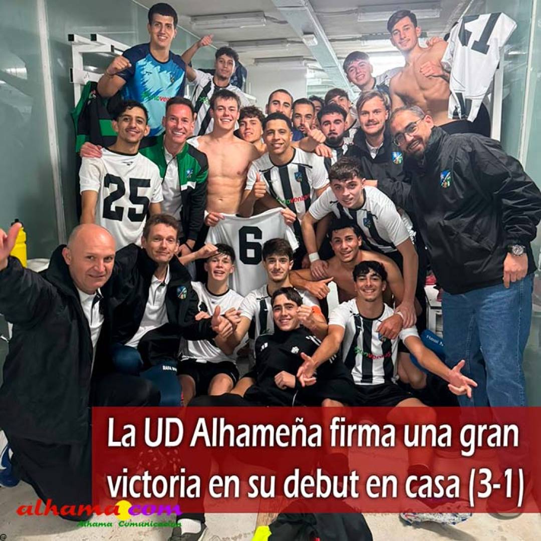 La UD Alhameña firma una gran victoria en su debut en casa (3-1)
