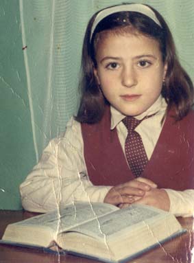 Ana del Pino Moreno Ana del Pino Moreno