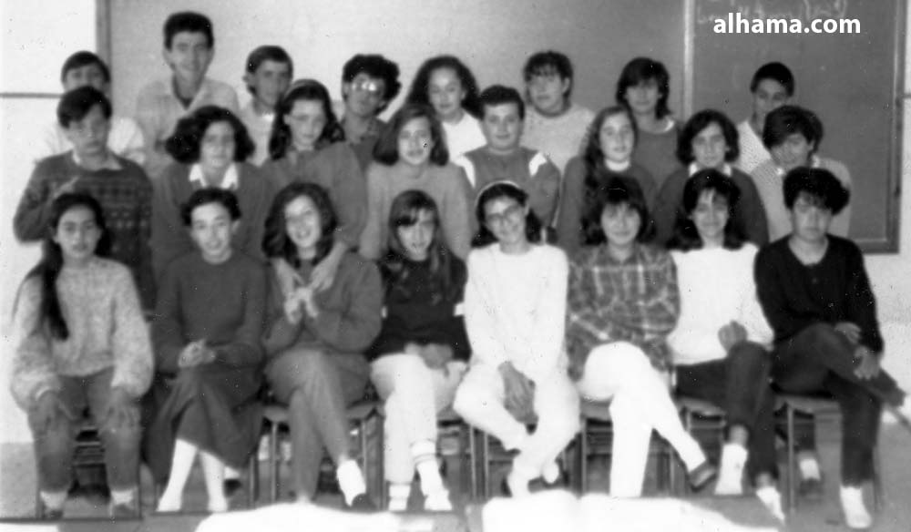 Grupo de la clase B / PULSA PARA AMPLIAR Grupo de la clase B / PULSA PARA AMPLIAR