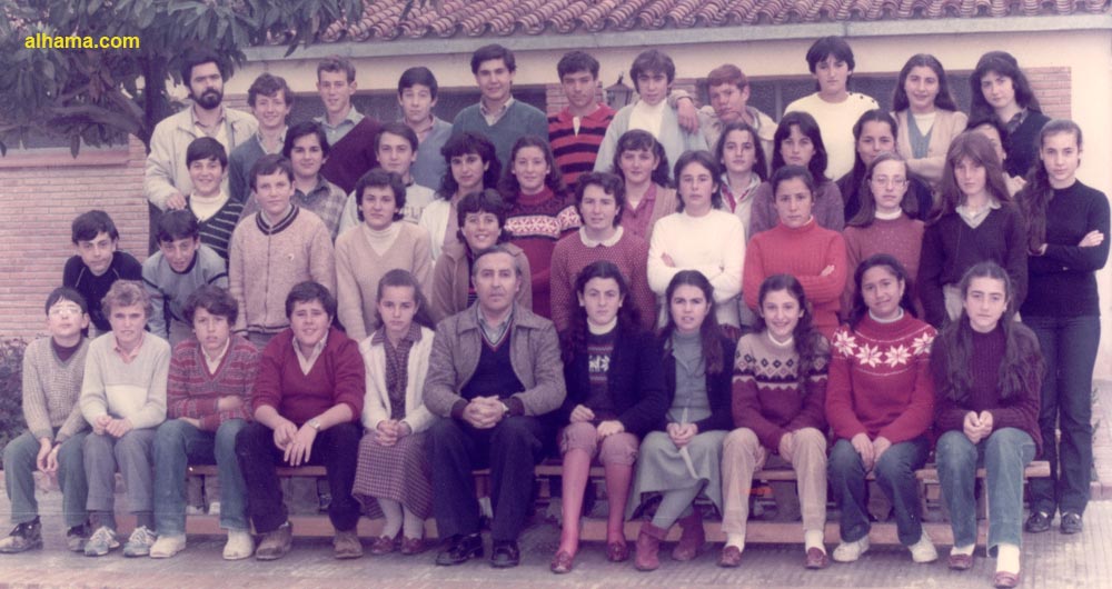 La generación del 69 de la Joya La generación del 69 de la Joya