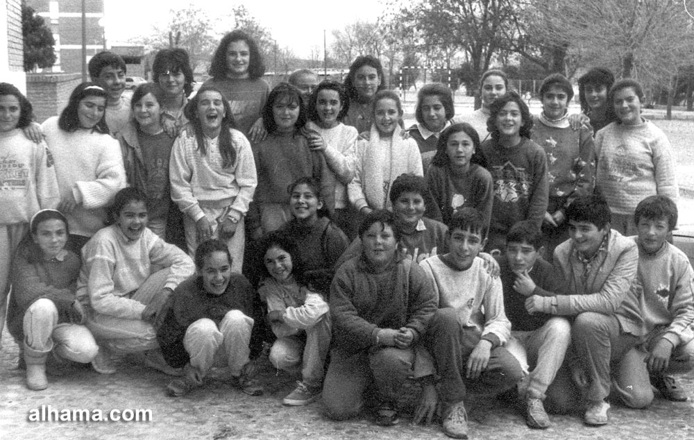 Pulsa para ampliar Pulsa para ampliar