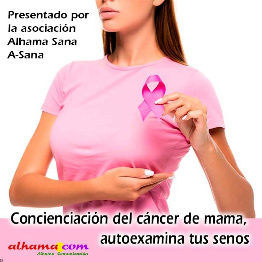 Concienciación del cáncer de mama, autoexamina tus senos