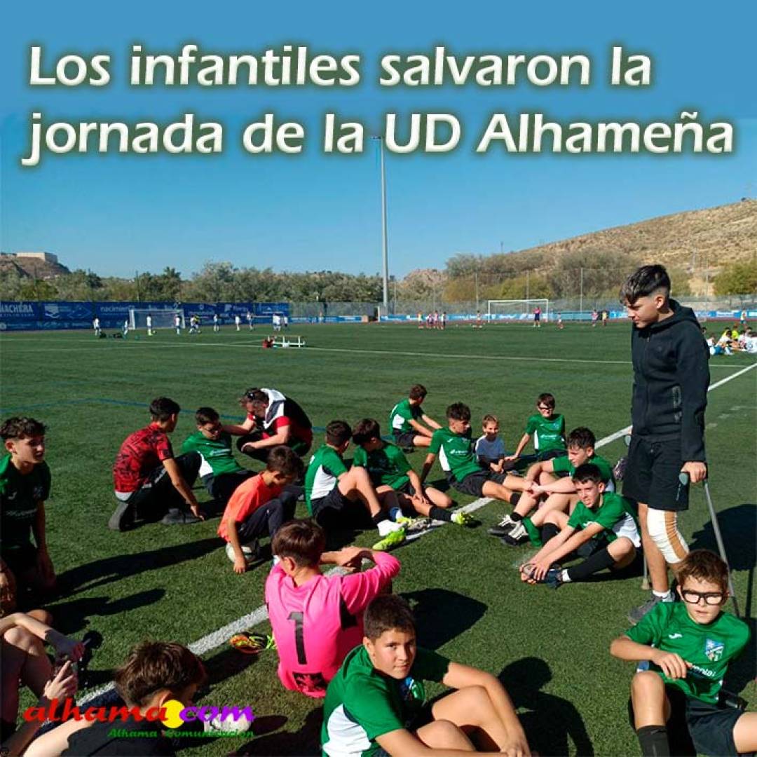 Los infantiles salvaron la jornada de la UD Alhameña